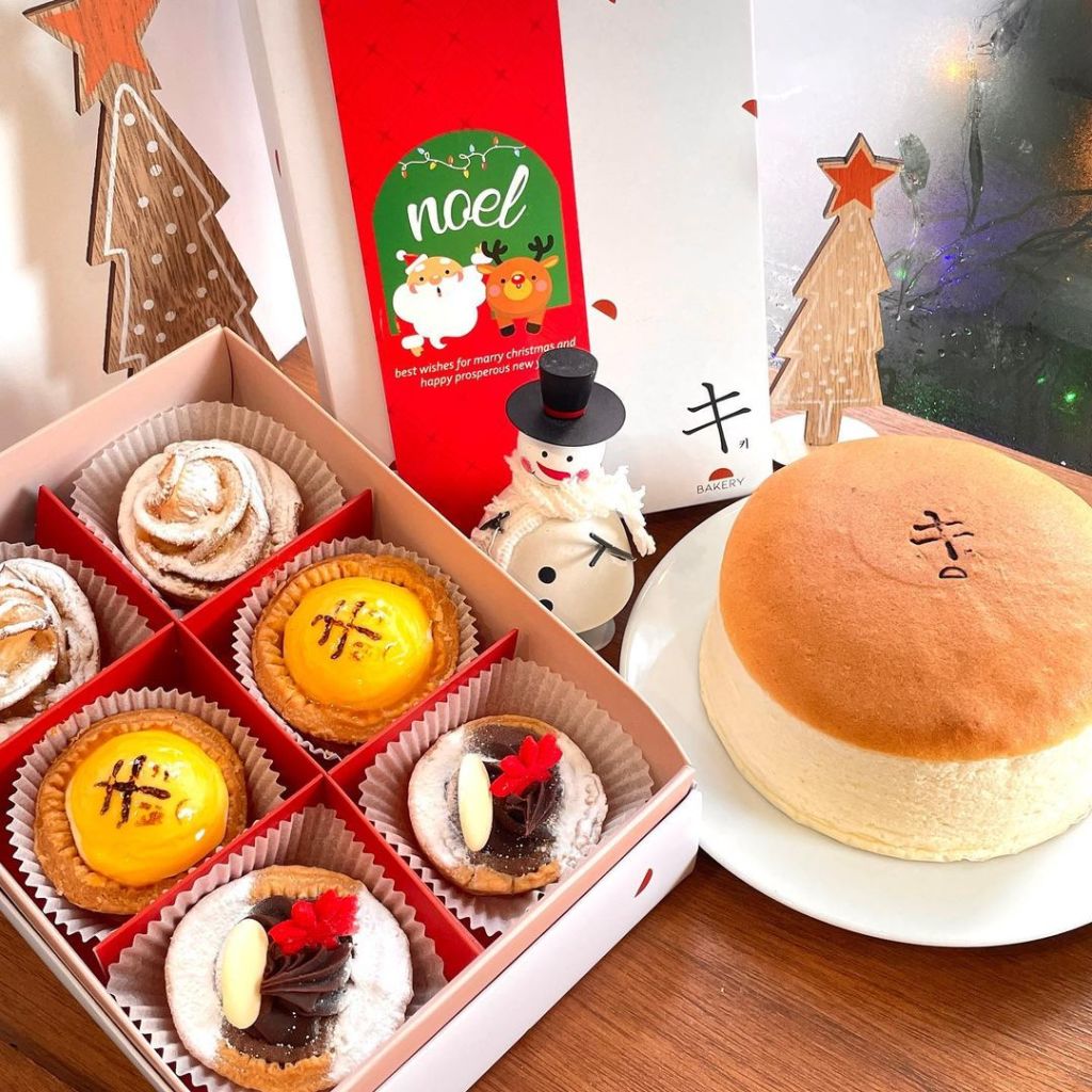 Ki Bakery Thumbnail