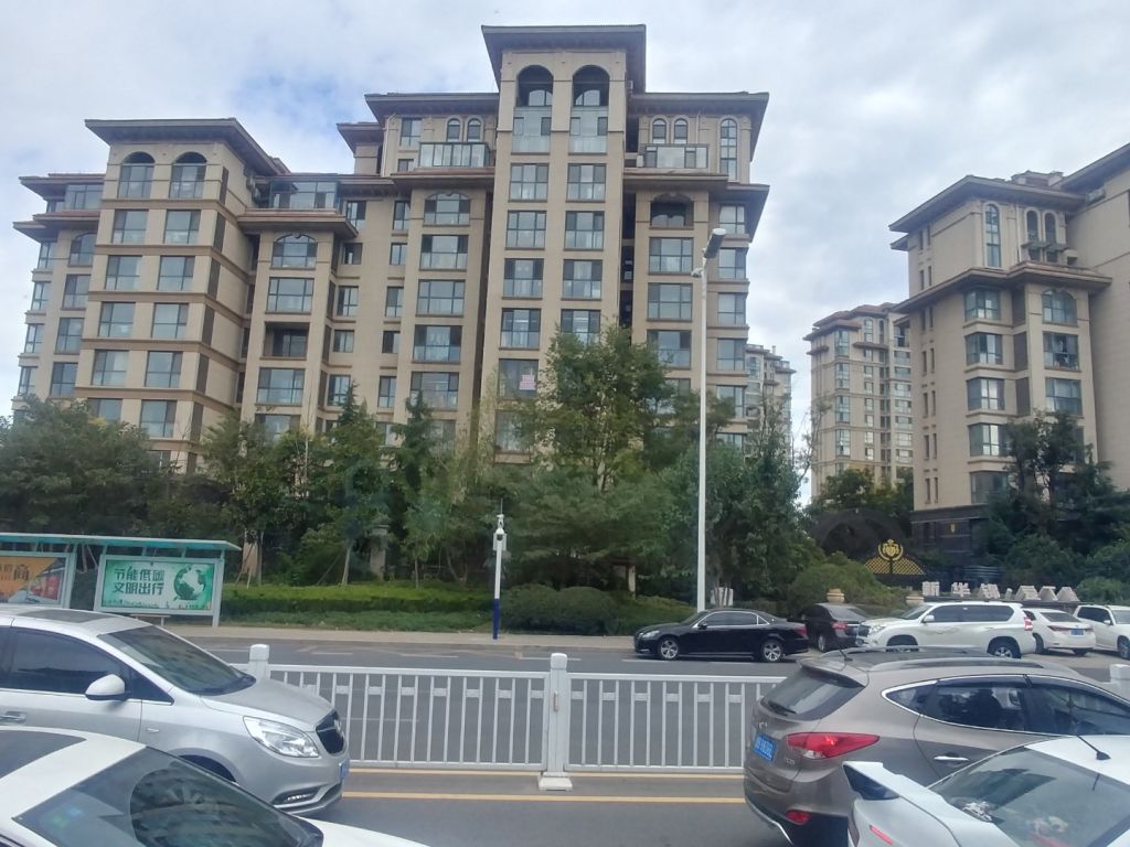 라오산
