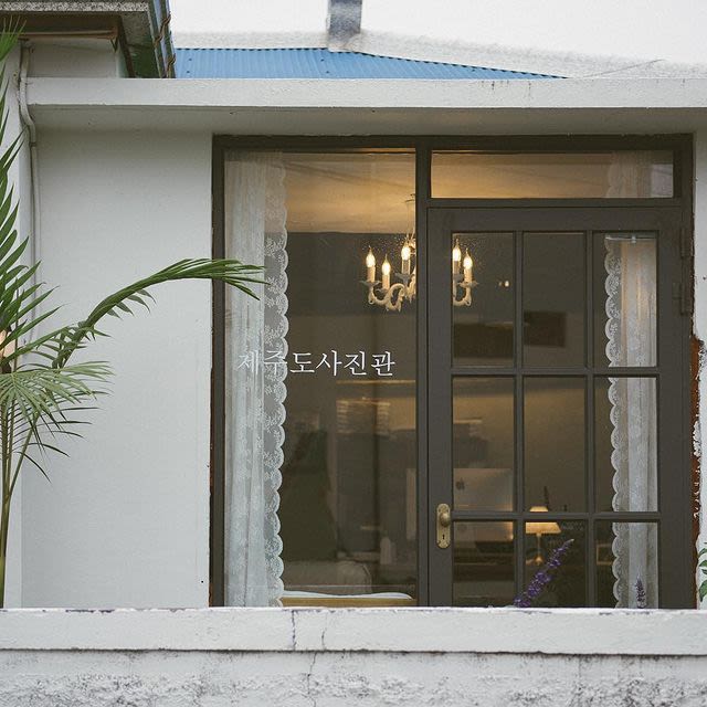 하루 선물 사진관