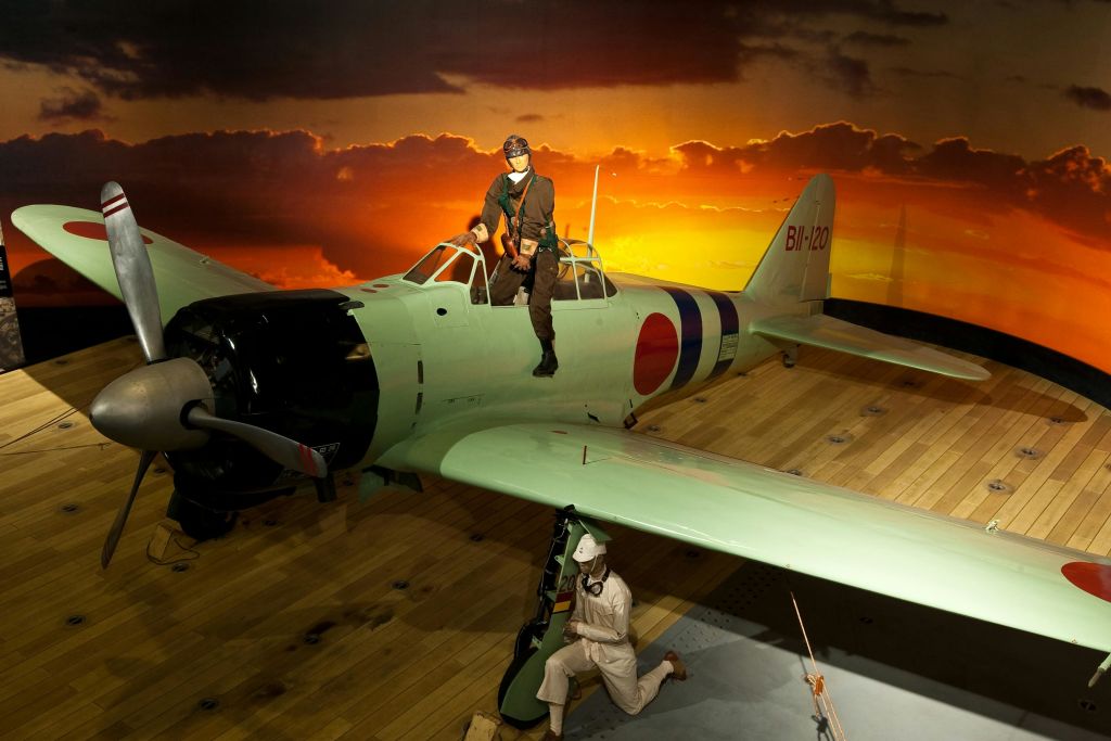 진주만 항공 박물관