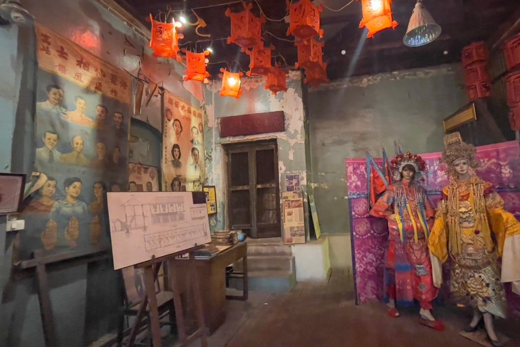 옛 주택 박물관 내부