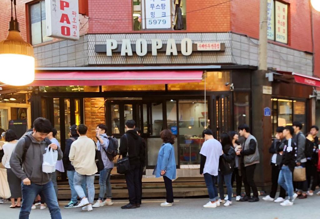 파오파오