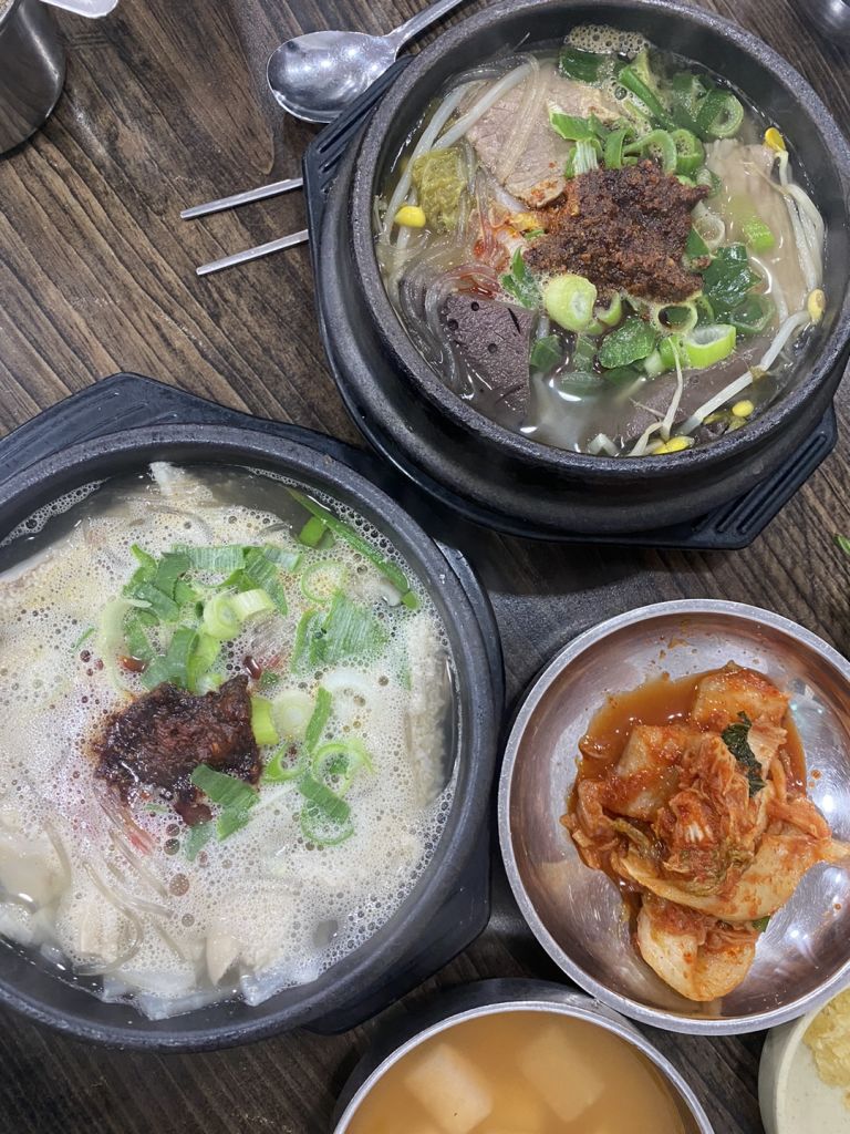 대춘 해장국 본점