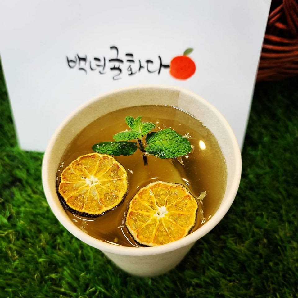 백년 귤화다