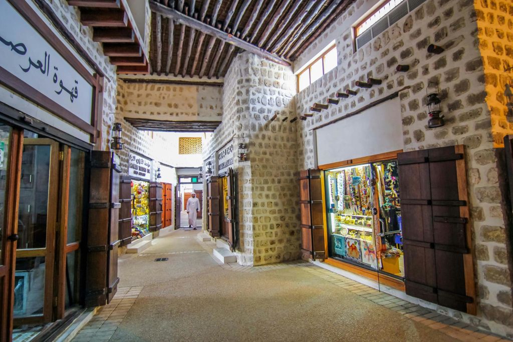 두바이 오리엔트 투어 - 샤르자 시내 관광 - 걸프만 진주 투어