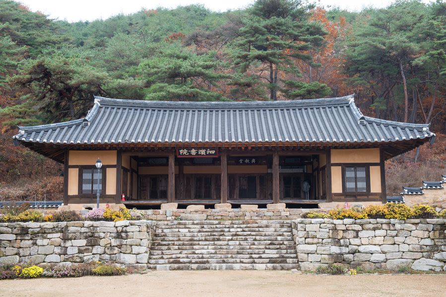 사빈 서원