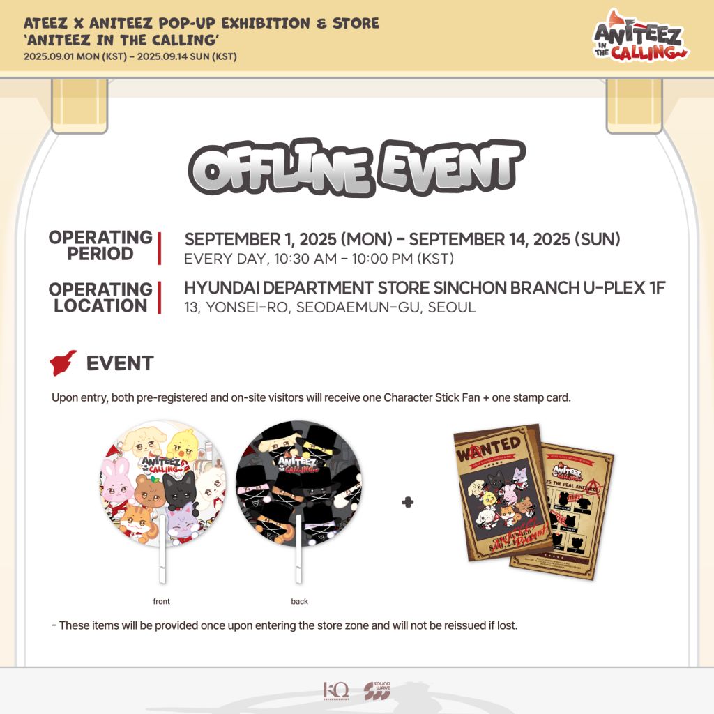 ATEEZ X ANITEEZ POP-UP