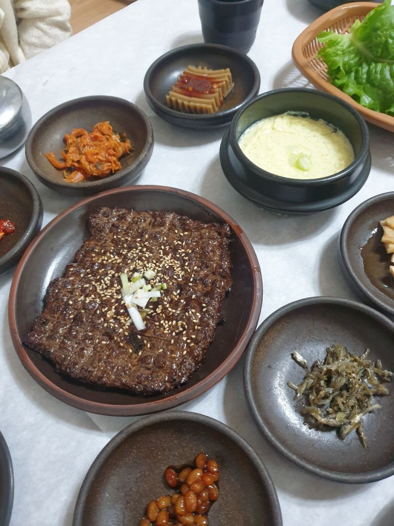 수복강녕