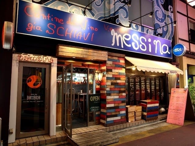 비노테카 메시나