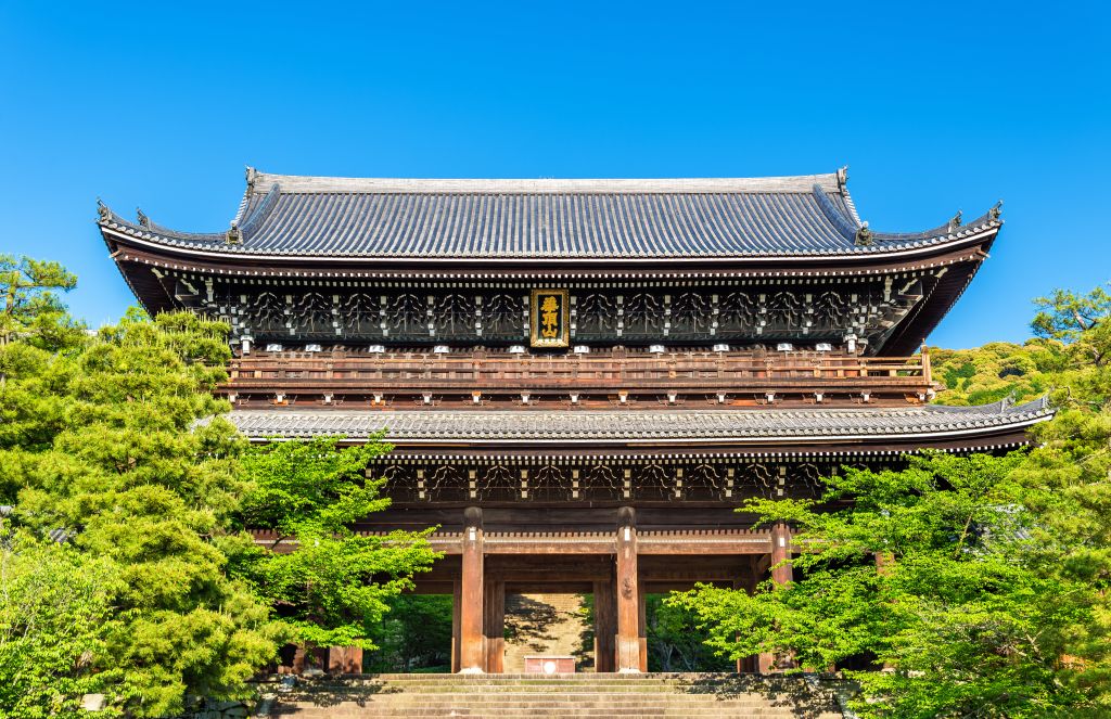 지온인