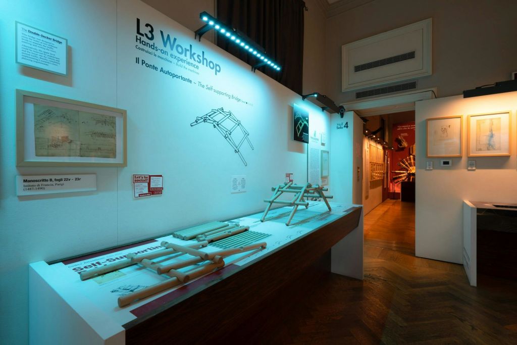 자립 지원 다리 체험