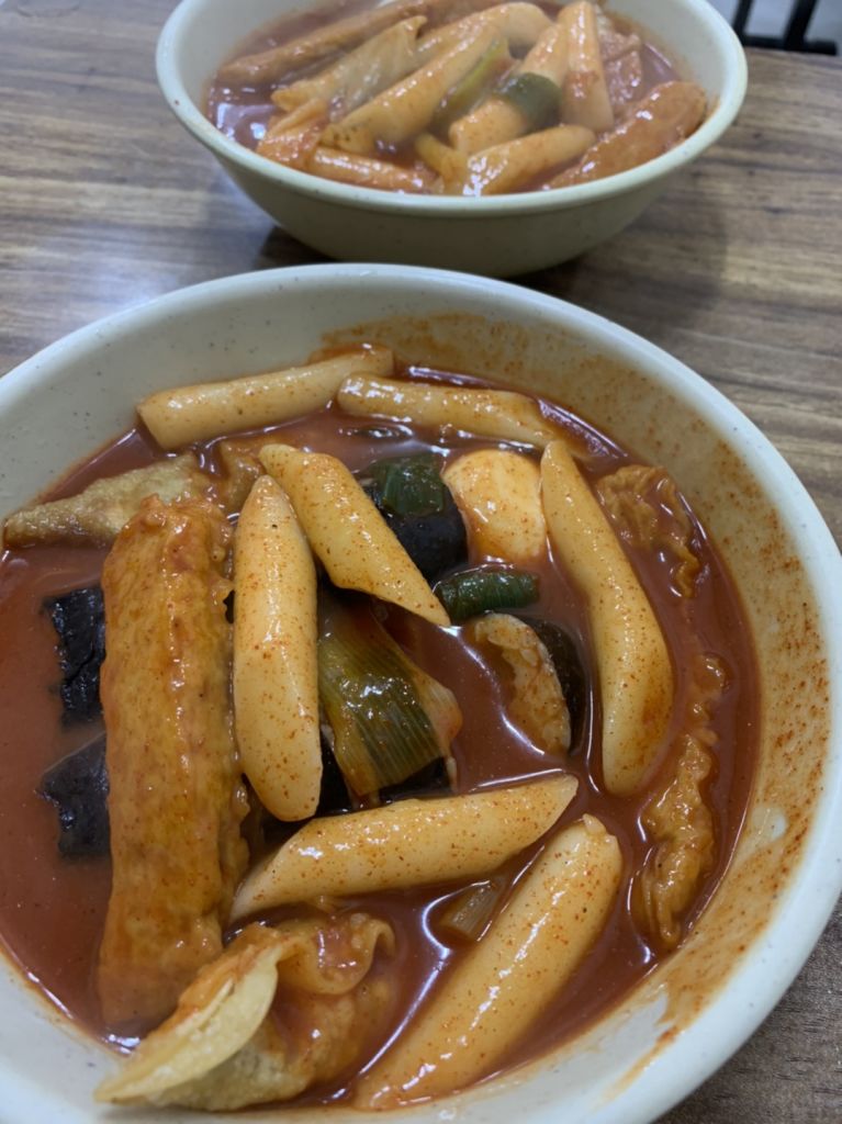 사랑 분식