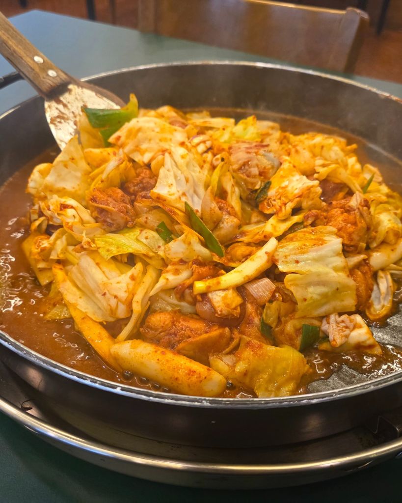 소문난 닭갈비