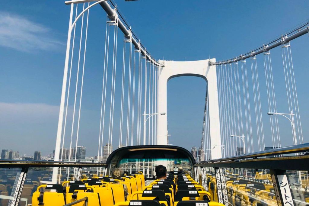 스카이 홉 버스 도쿄