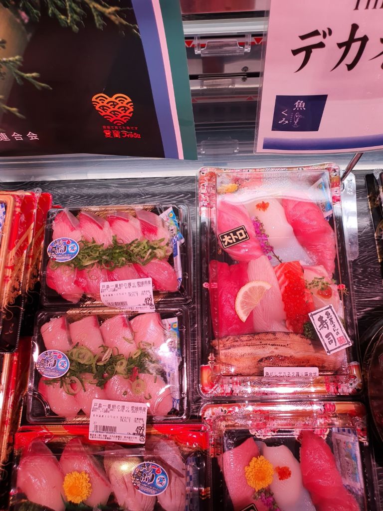 다이마루 백화점 신사이바시 점