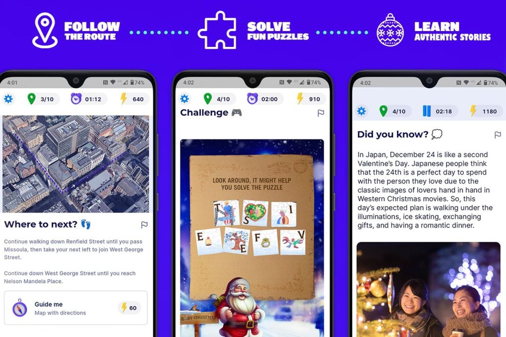 퀘스트 탐험 게임 - 제품 사진