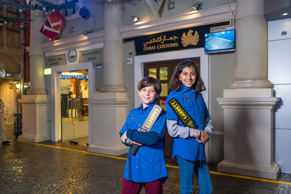 키자니아아부다비