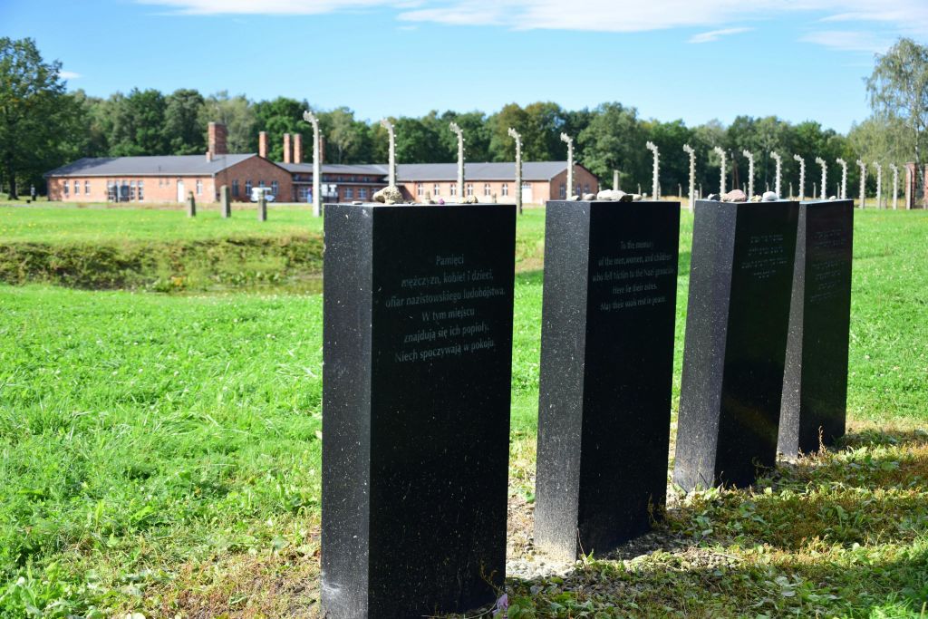 아우슈비츠-비르케나우 기념관