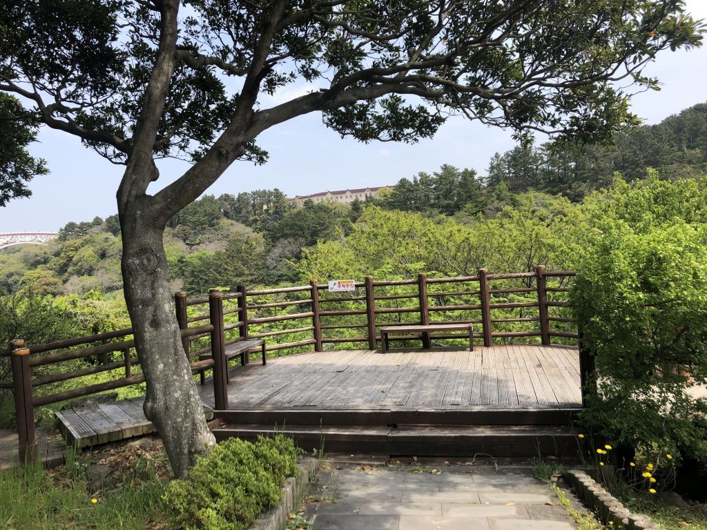 별내린 전망대