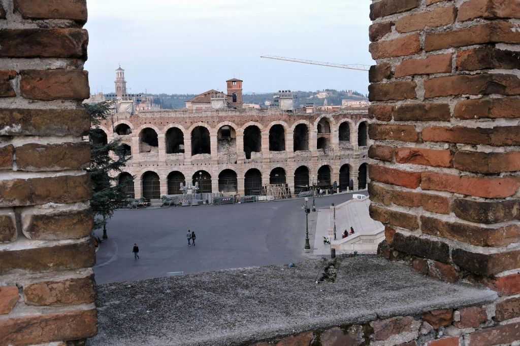 아레나에서 보기