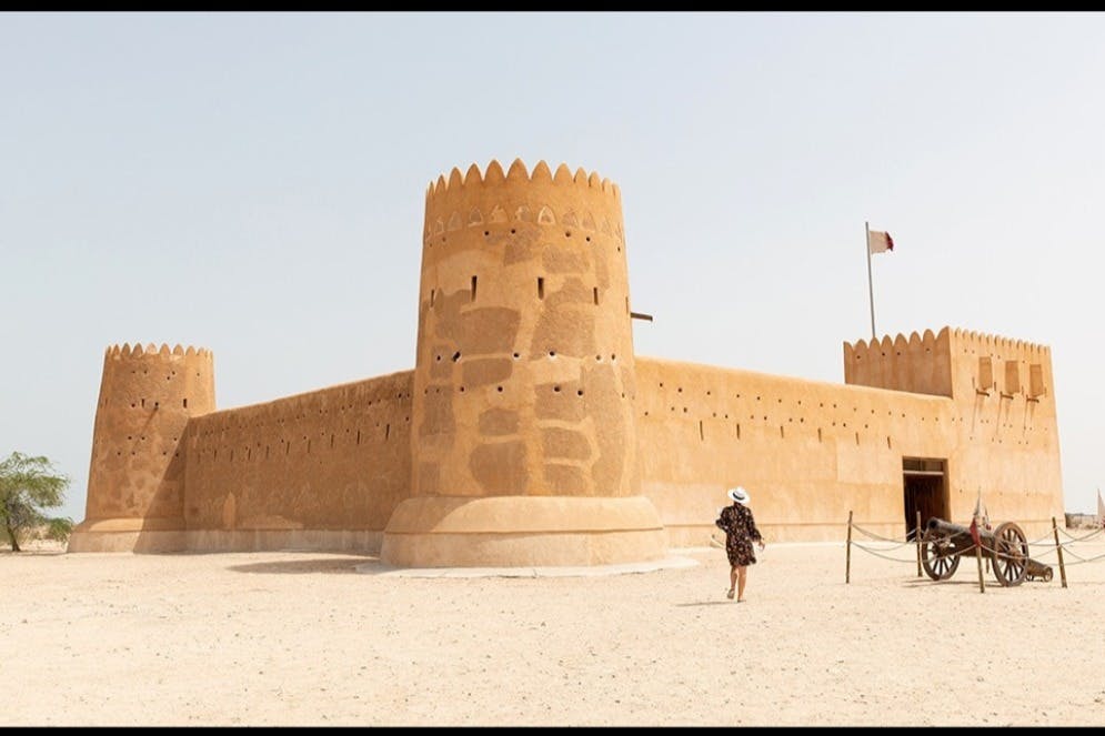 알 주바라 요새