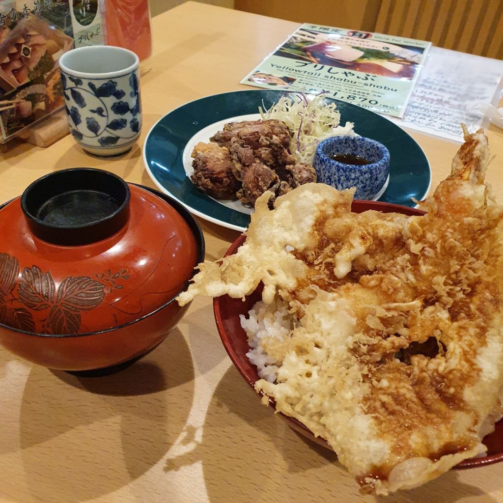 토요츠네 본점