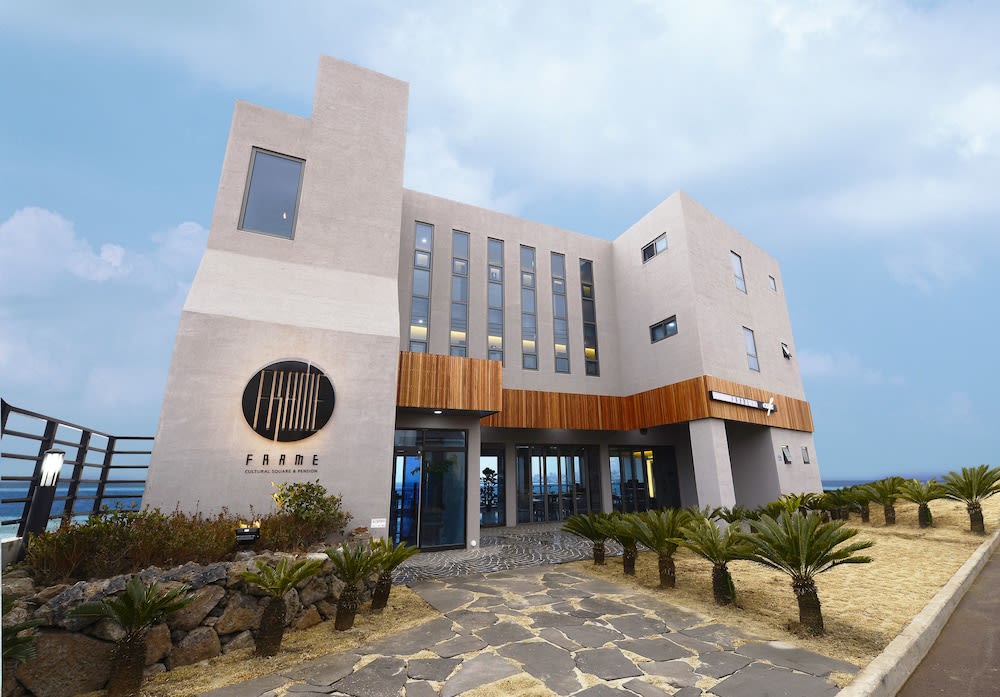 제주 프레임펜션