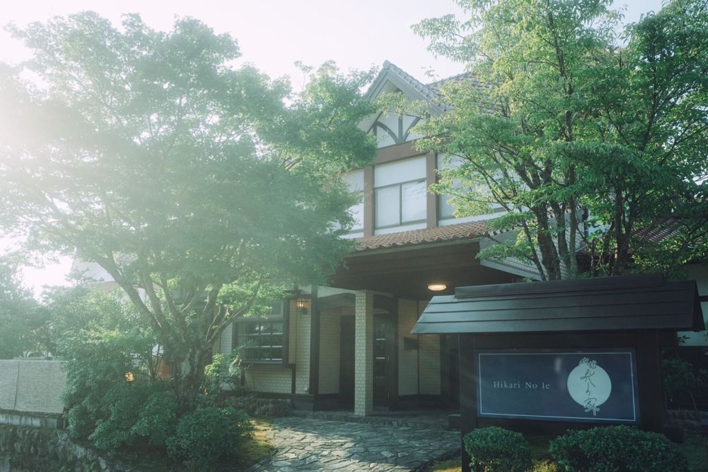 료칸 히카리노이에