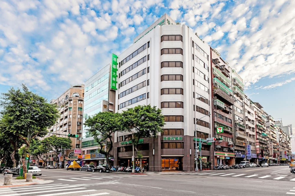 그린 월드 린센