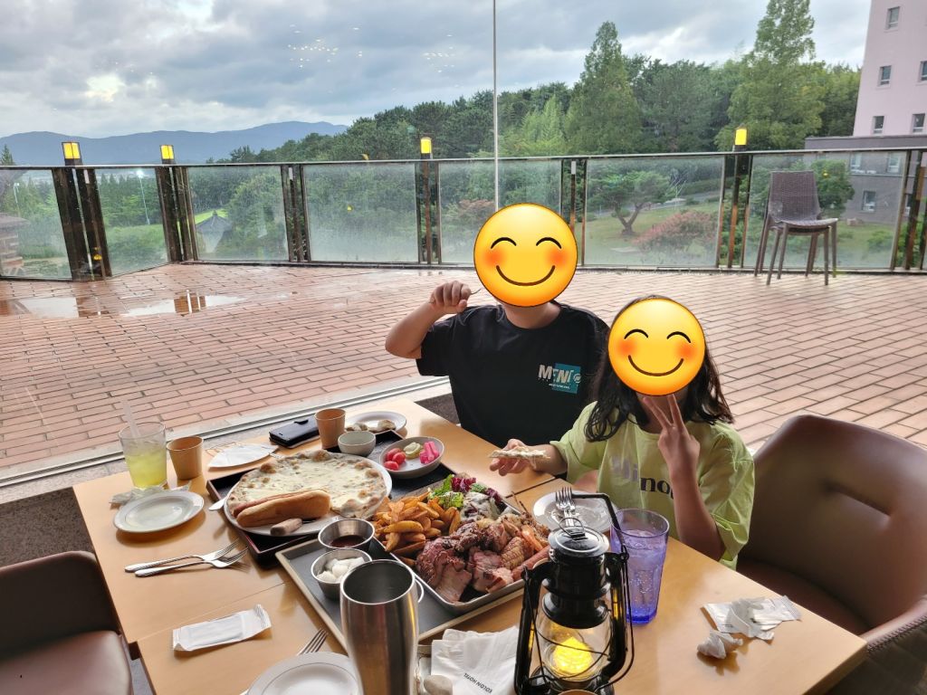 코오롱 호텔