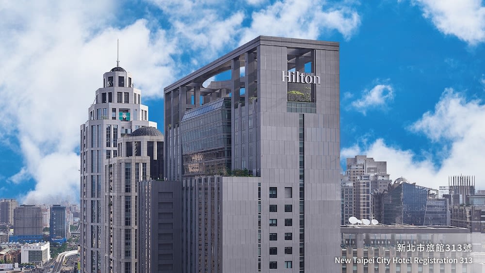 힐튼 타이베이 신반