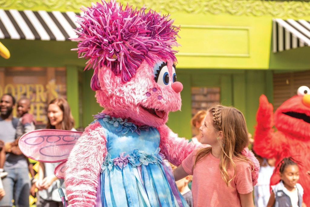 세서미플레이스샌디에고