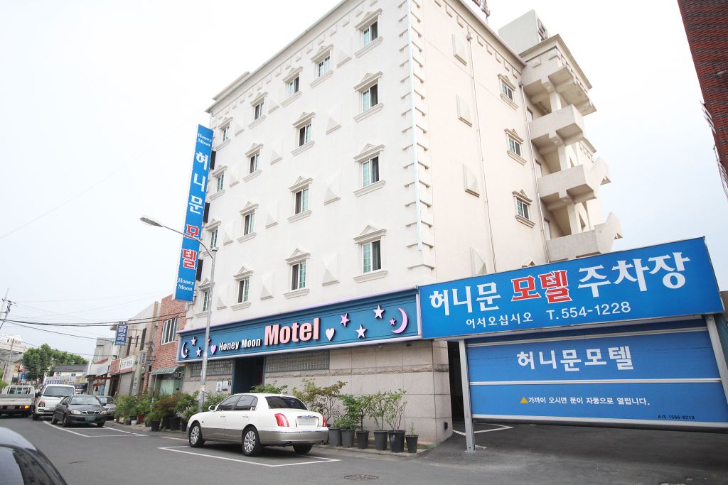 대구 동성로 허니문 호텔 구성 및 특징 이미지