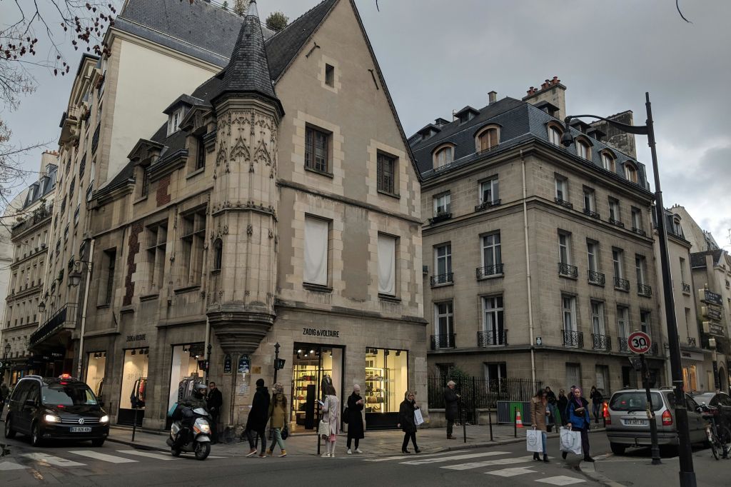 마레 쇼핑 거리