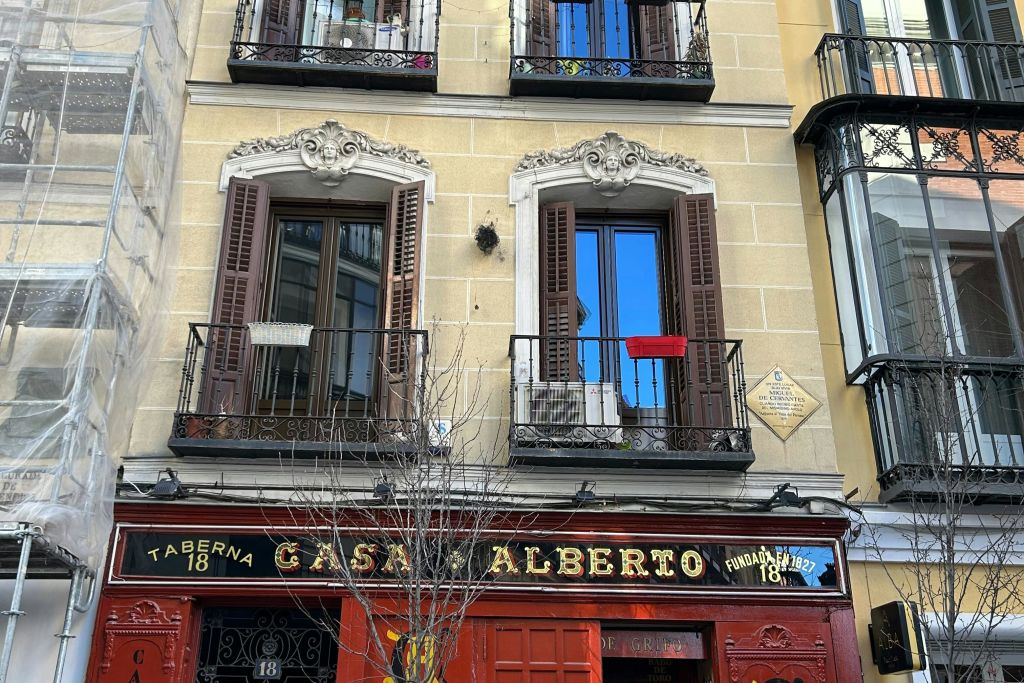 미겔 데 세르반테스가 살았던 집