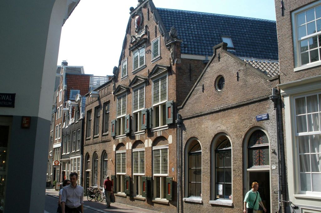 렘브란트 투어 + 바빌론 투어