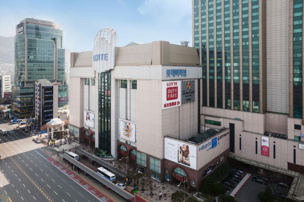 ロッテ免税店 釜山店