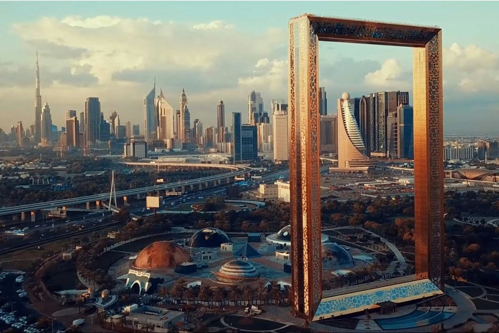 두바이 프레임