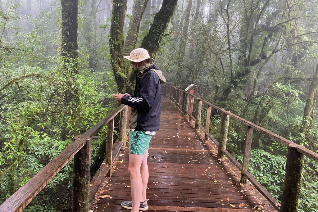 가장 높은 지점