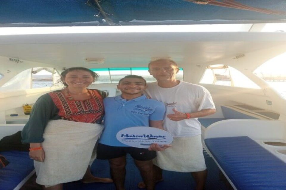 아부다밥의 행복한 게스트