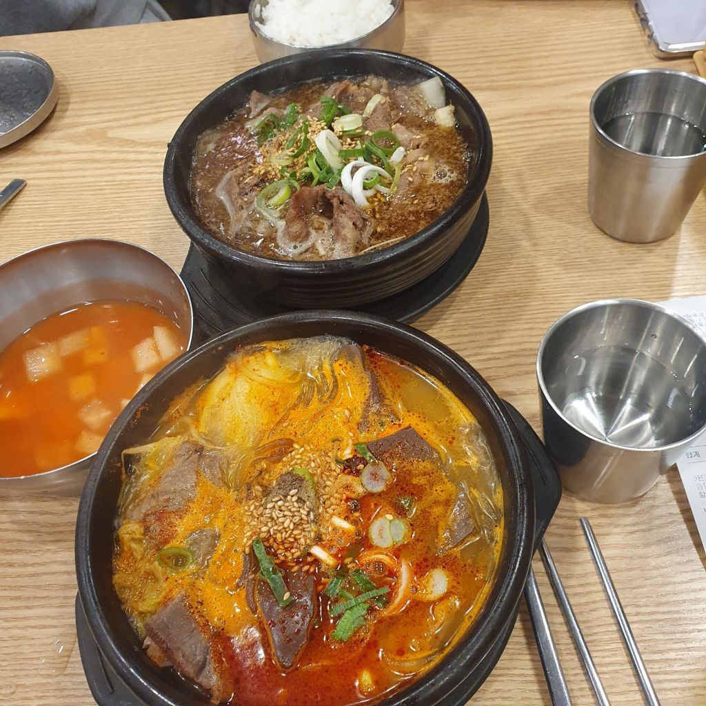 미향 해장국 성산 점