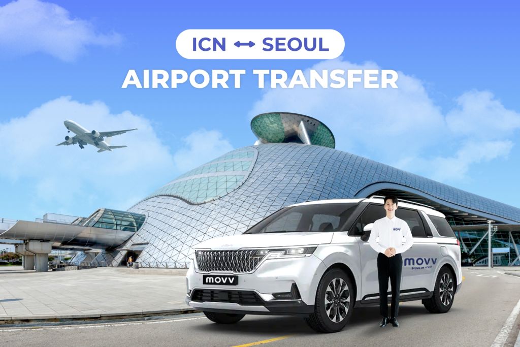 Private Airport TransferㅣSeoul ↔ Airport