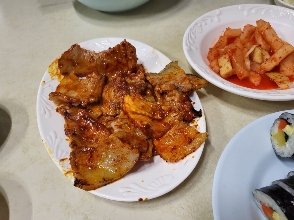 진미집 본점