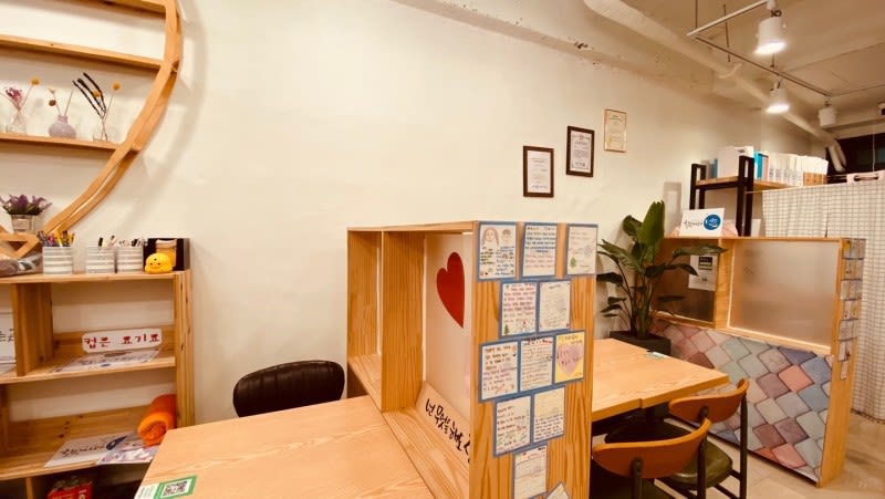 심리 카페 멘토 대전 점