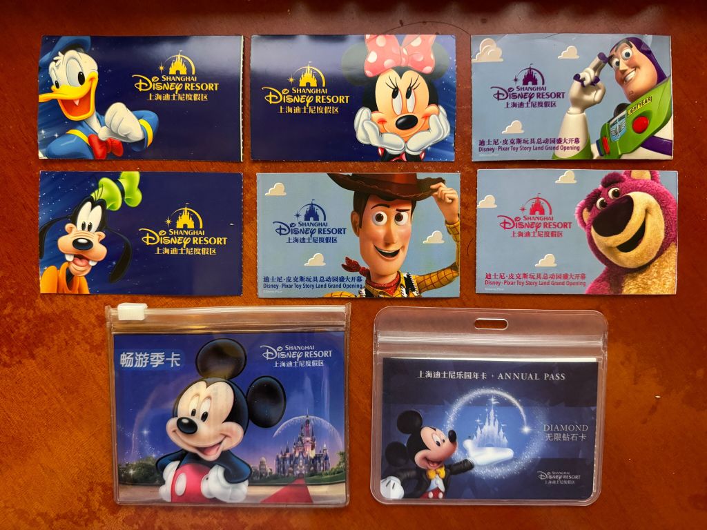 상하이 디즈니랜드 100% 즐기기