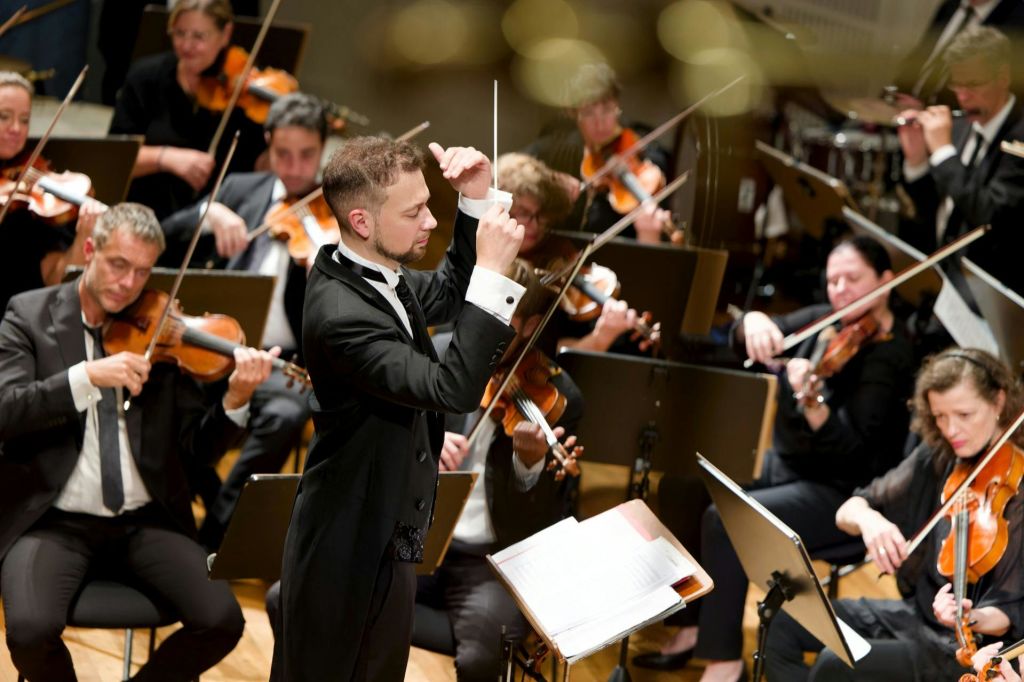 콘체르트하우스 비엔나: 모차르트와 슈트라우스 콘서트