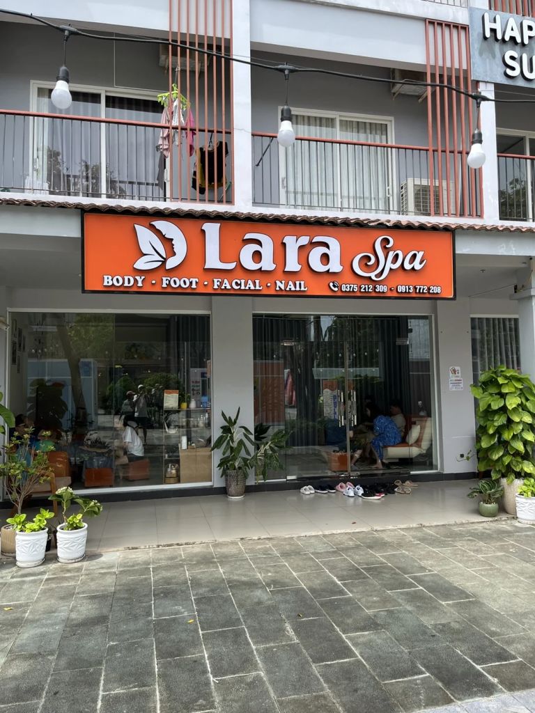 라라 스파