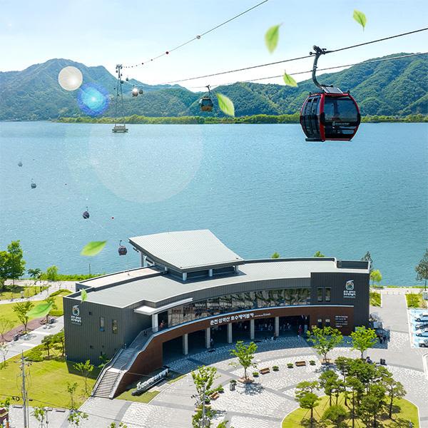 [당일사용] 삼악산 호수 케이블카 골드시즌 입장권