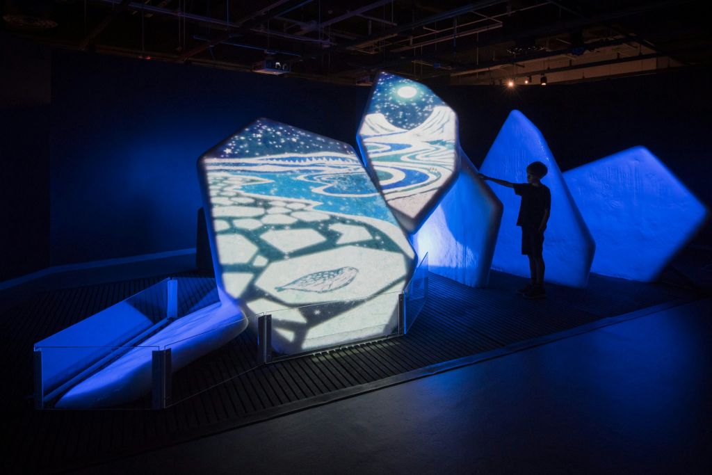 캐나다 자연 박물관