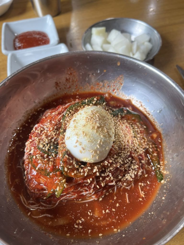 에루화